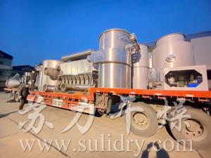沸騰床、閃蒸干燥機(jī)—設(shè)備制作完成并成功發(fā)貨！